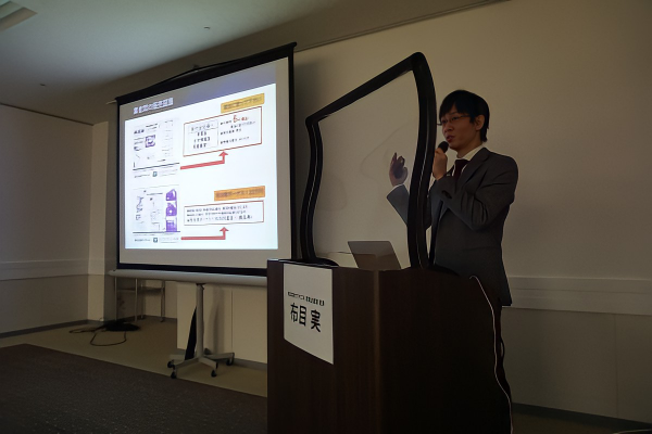 img-【2020年12月6日】福岡にて『大家さんと不動産会社の連携術』セミナーを開催しました